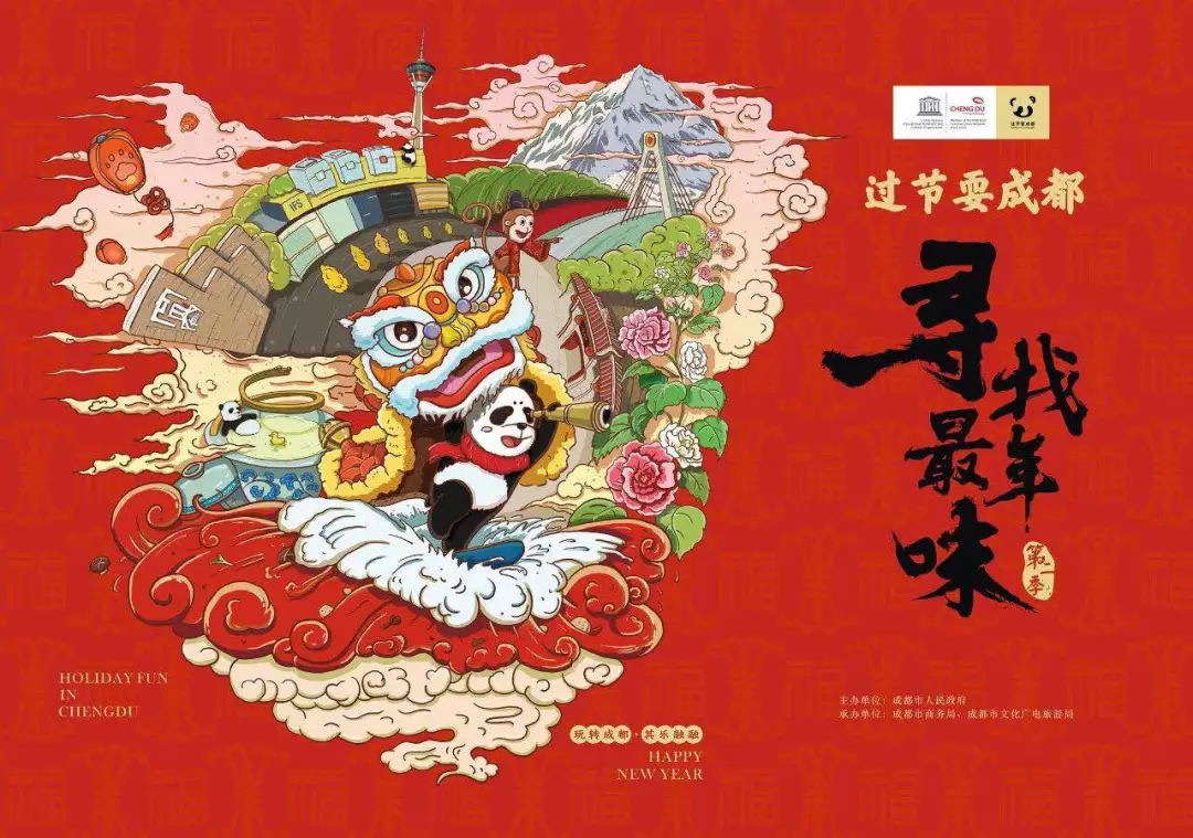 bte·365(中国)体育在线官网
