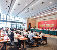 集团动态 - bte365