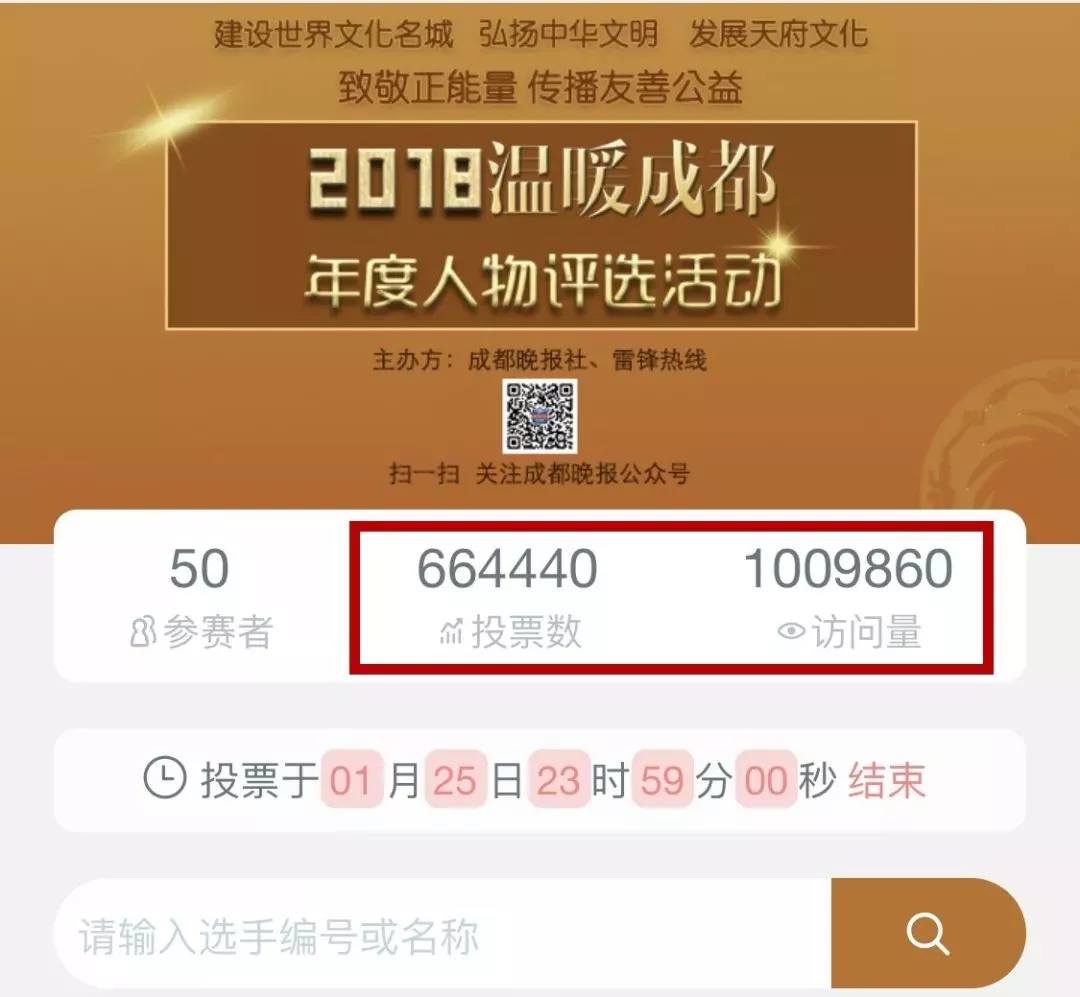 bte·365(中国)体育在线官网