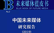 集团动态 - bte365