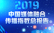 集团动态 - bte365
