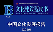 集团动态 - bte365