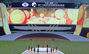 集团动态 - bte365
