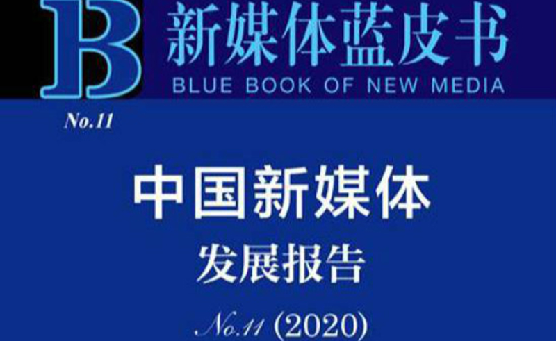 集团动态 - bte365