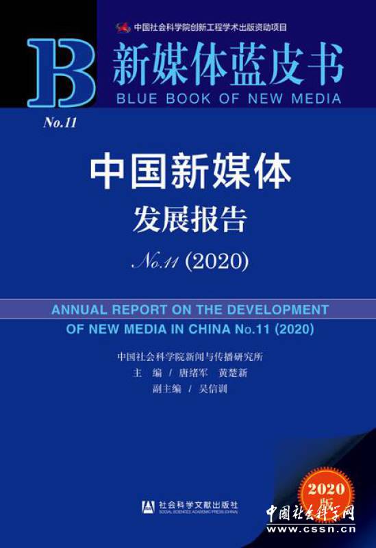 bte·365(中国)体育在线官网