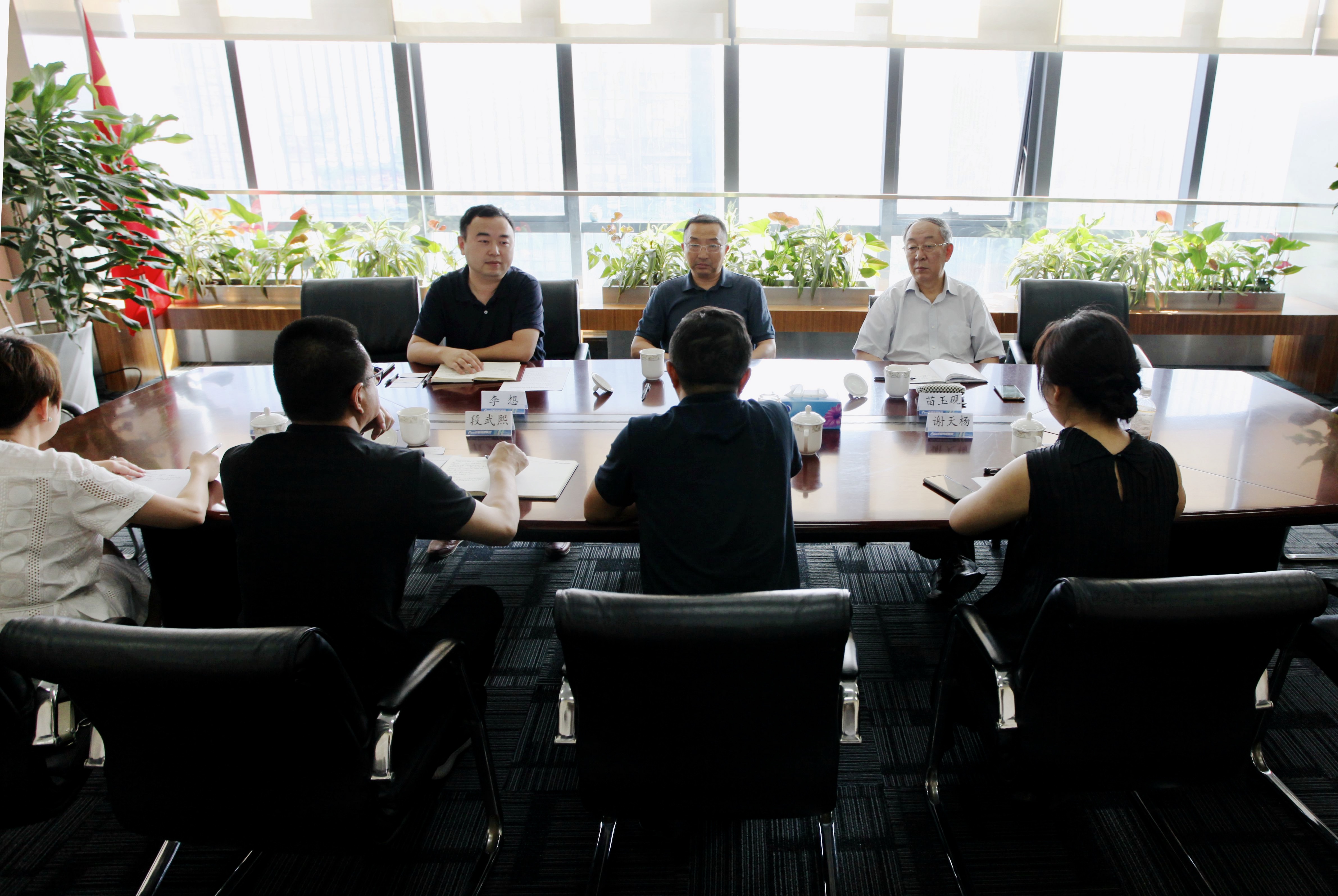bte·365(中国)体育在线官网