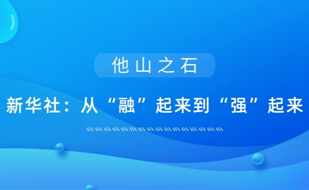 集团动态 - bte365
