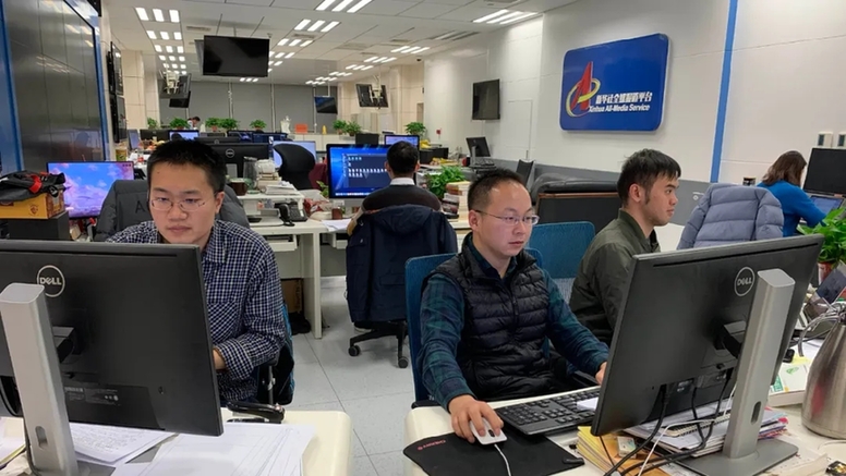 bte·365(中国)体育在线官网