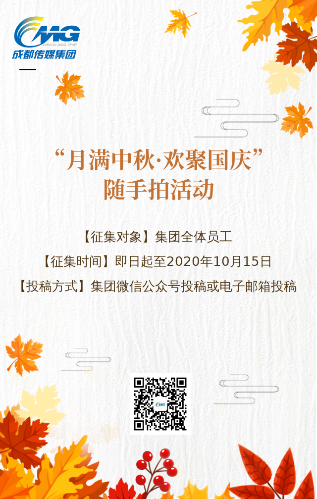 bte·365(中国)体育在线官网