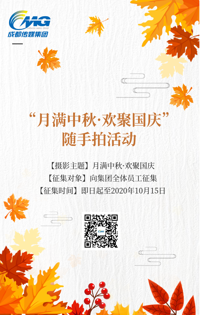 bte·365(中国)体育在线官网