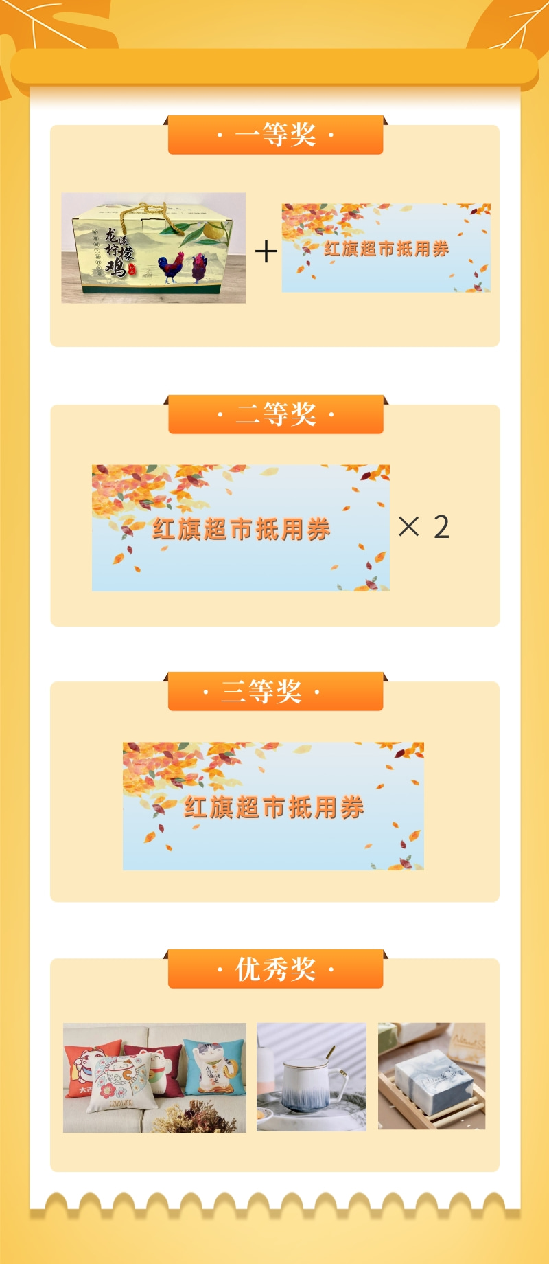bte·365(中国)体育在线官网