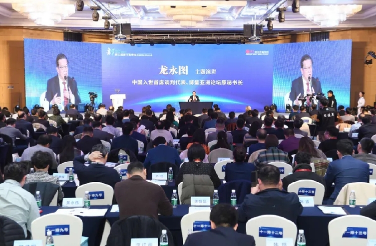 bte·365(中国)体育在线官网
