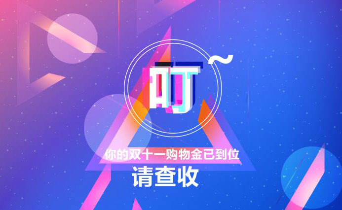 集团动态 - bte365