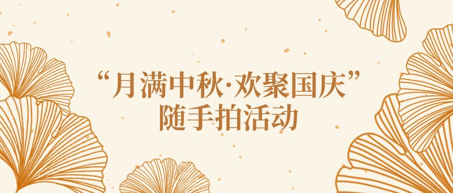 bte·365(中国)体育在线官网