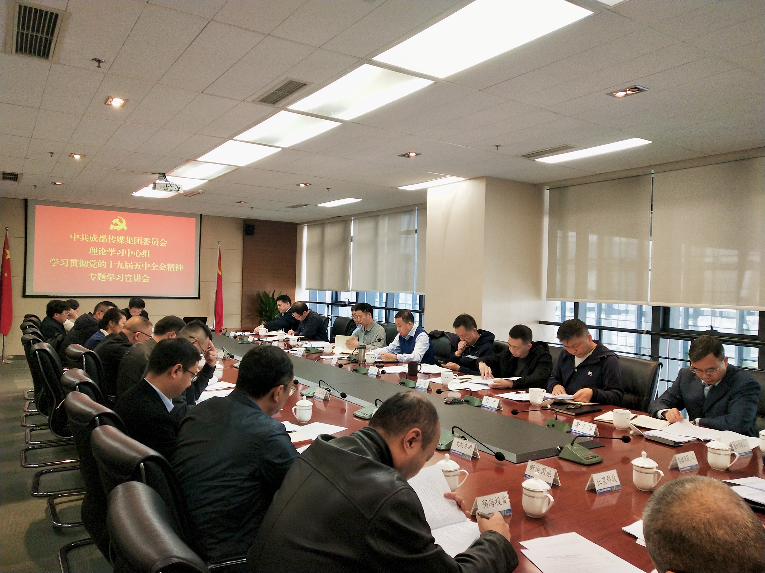 bte·365(中国)体育在线官网