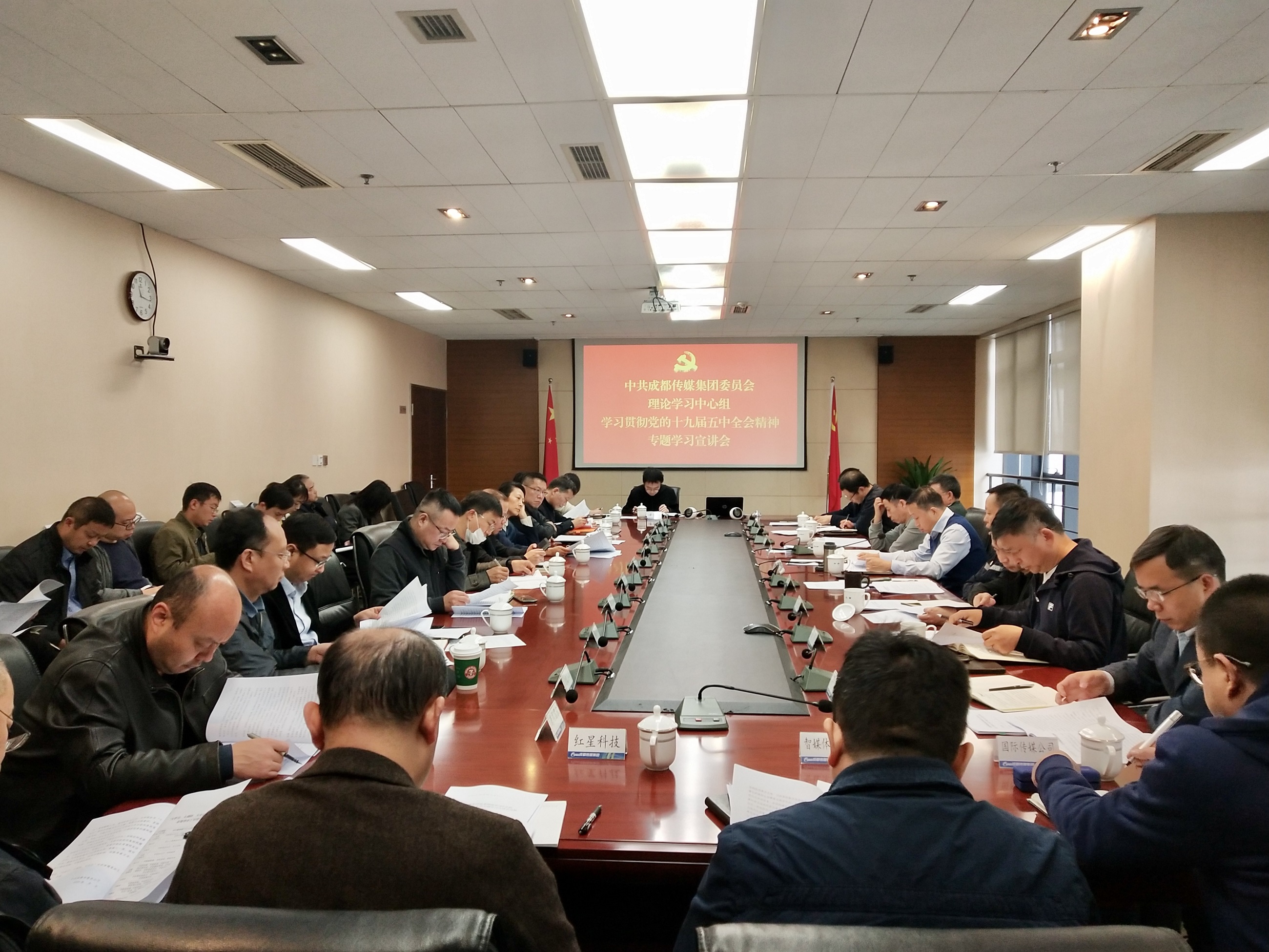 bte·365(中国)体育在线官网