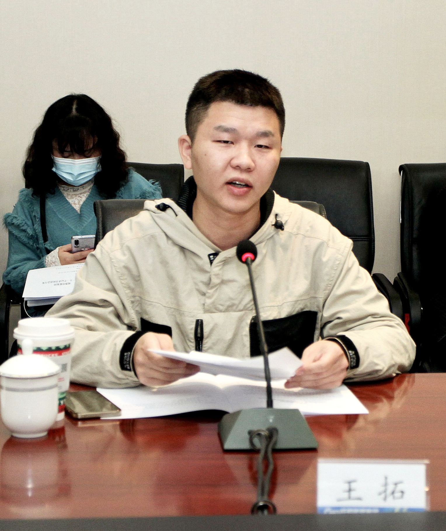 bte·365(中国)体育在线官网