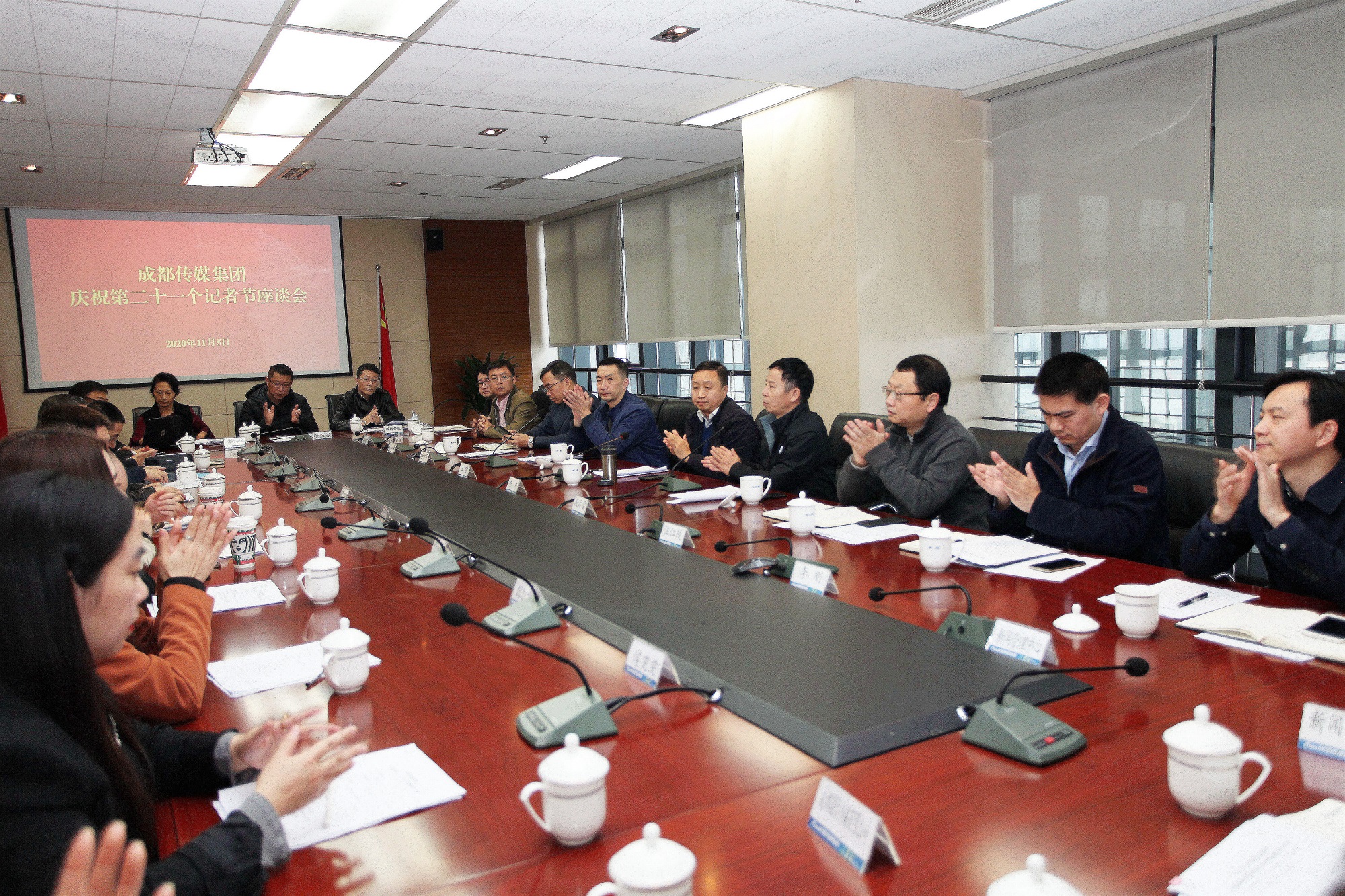 bte·365(中国)体育在线官网