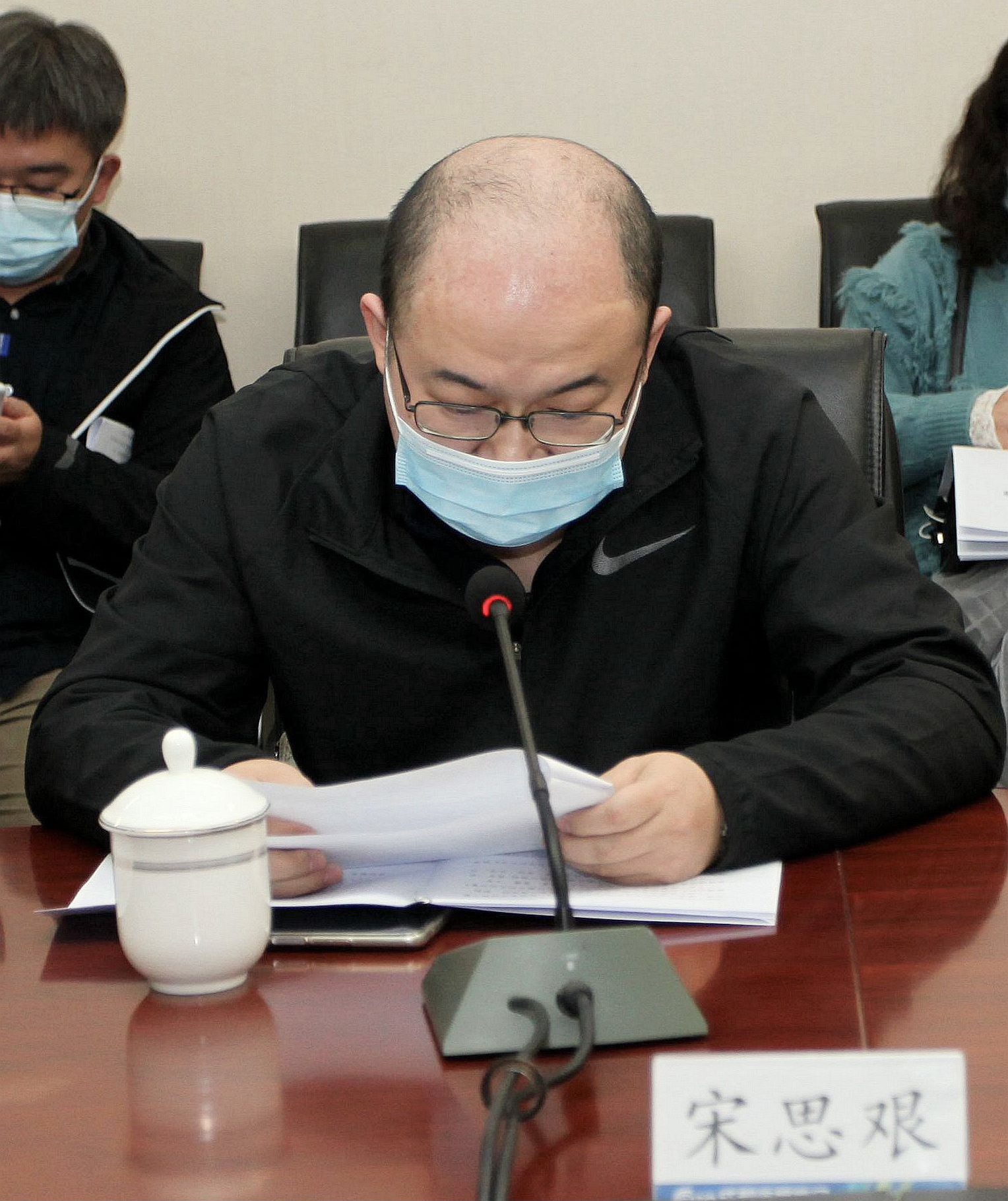 bte·365(中国)体育在线官网
