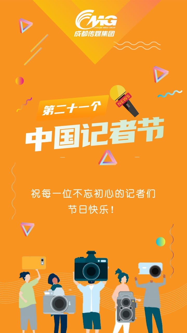 bte·365(中国)体育在线官网
