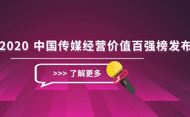 集团动态 - bte365