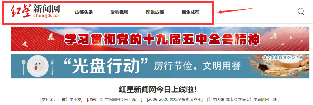 bte·365(中国)体育在线官网