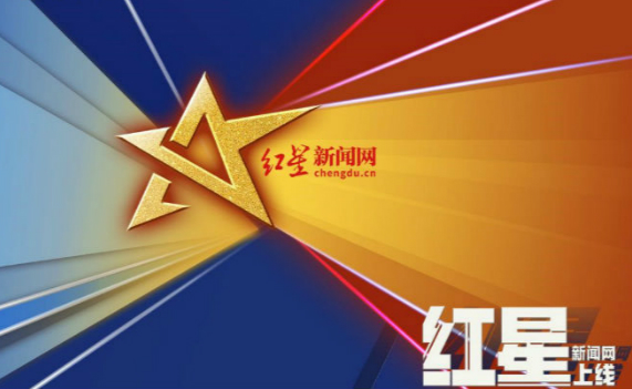 集团动态 - bte365