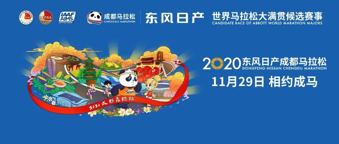bte·365(中国)体育在线官网