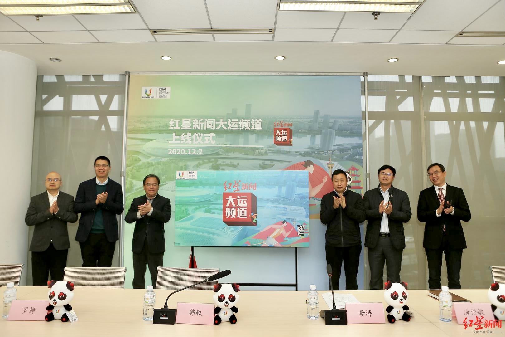 bte·365(中国)体育在线官网
