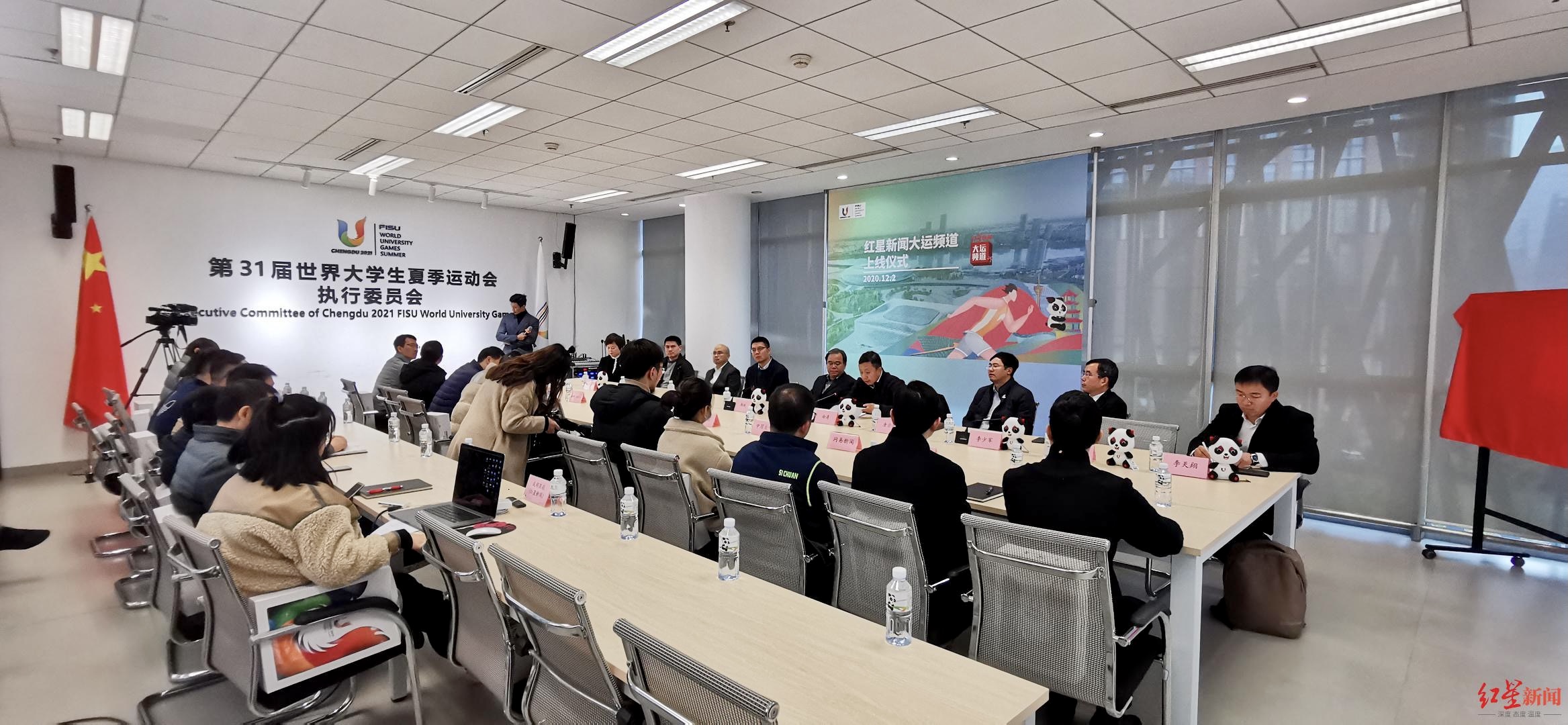 bte·365(中国)体育在线官网