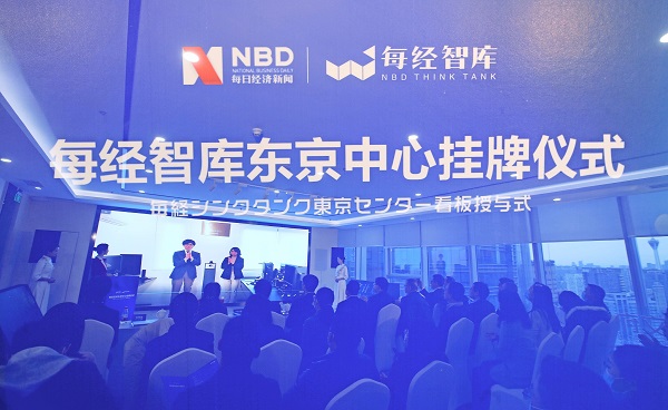 bte·365(中国)体育在线官网