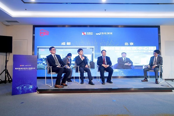 bte·365(中国)体育在线官网