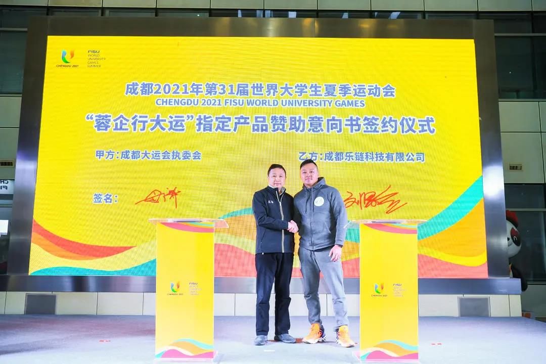 bte·365(中国)体育在线官网