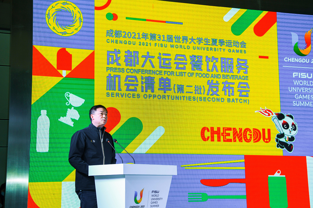 bte·365(中国)体育在线官网