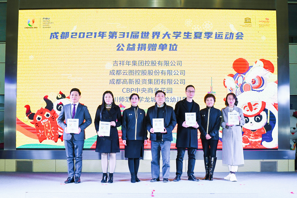 bte·365(中国)体育在线官网
