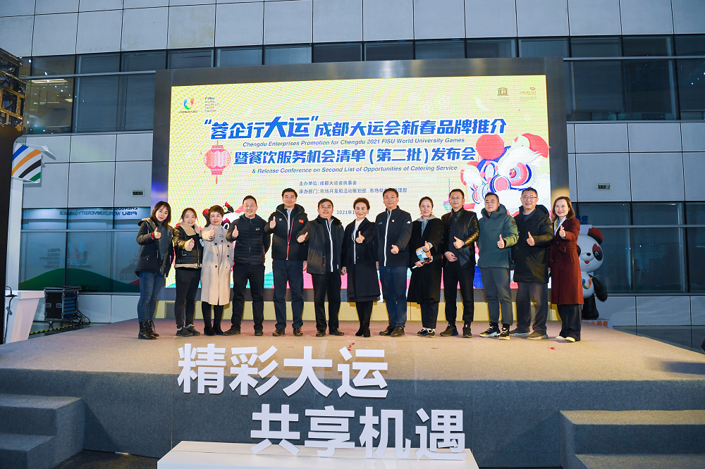 bte·365(中国)体育在线官网