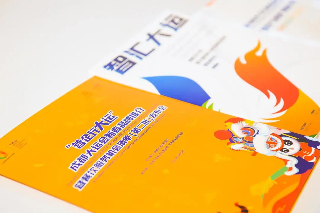 bte·365(中国)体育在线官网