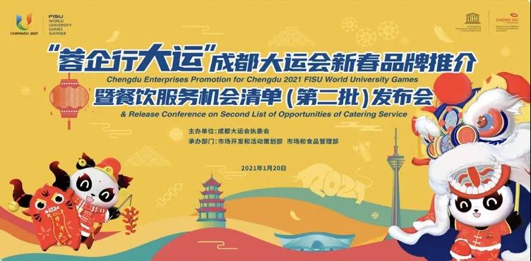 bte·365(中国)体育在线官网