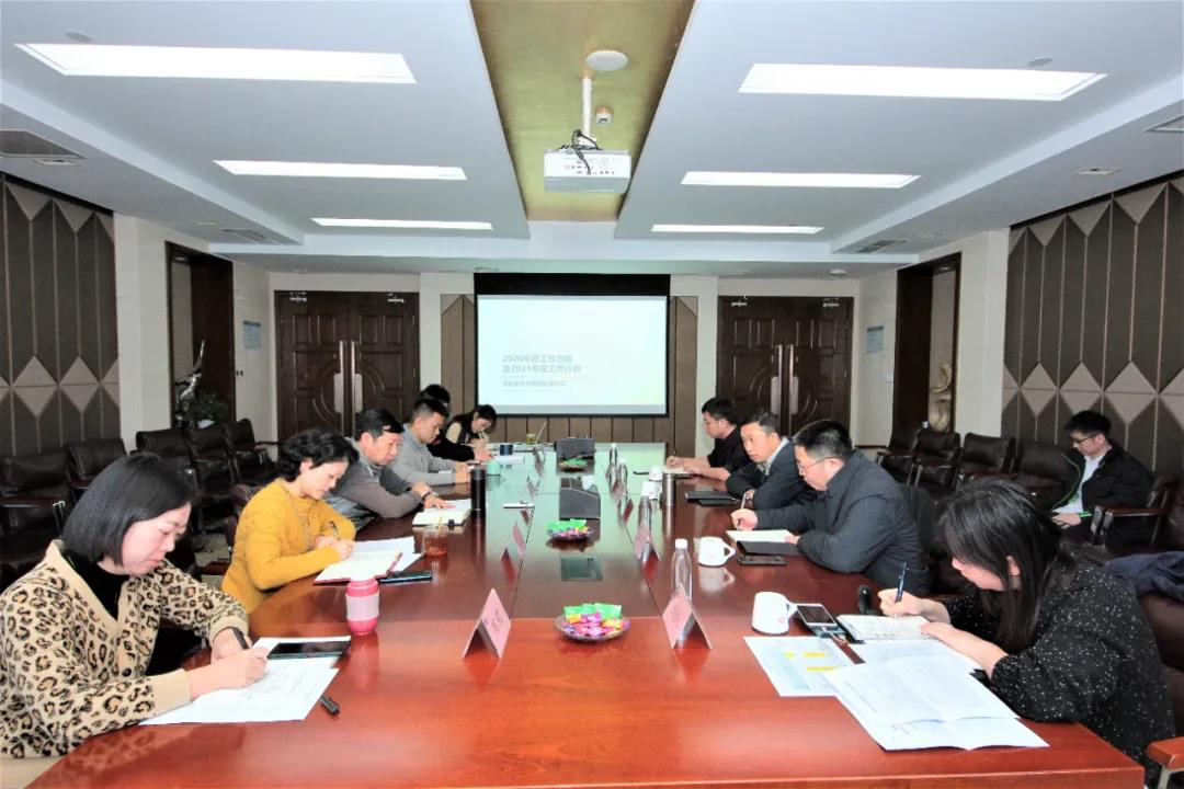 bte·365(中国)体育在线官网