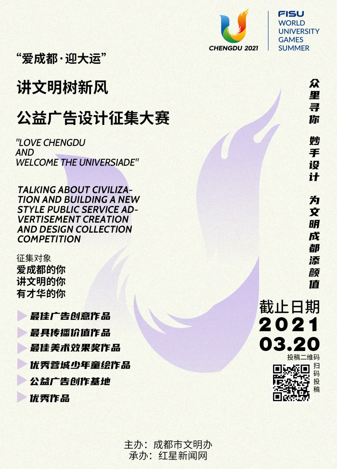 bte·365(中国)体育在线官网