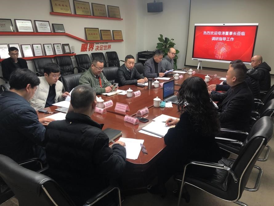 bte·365(中国)体育在线官网