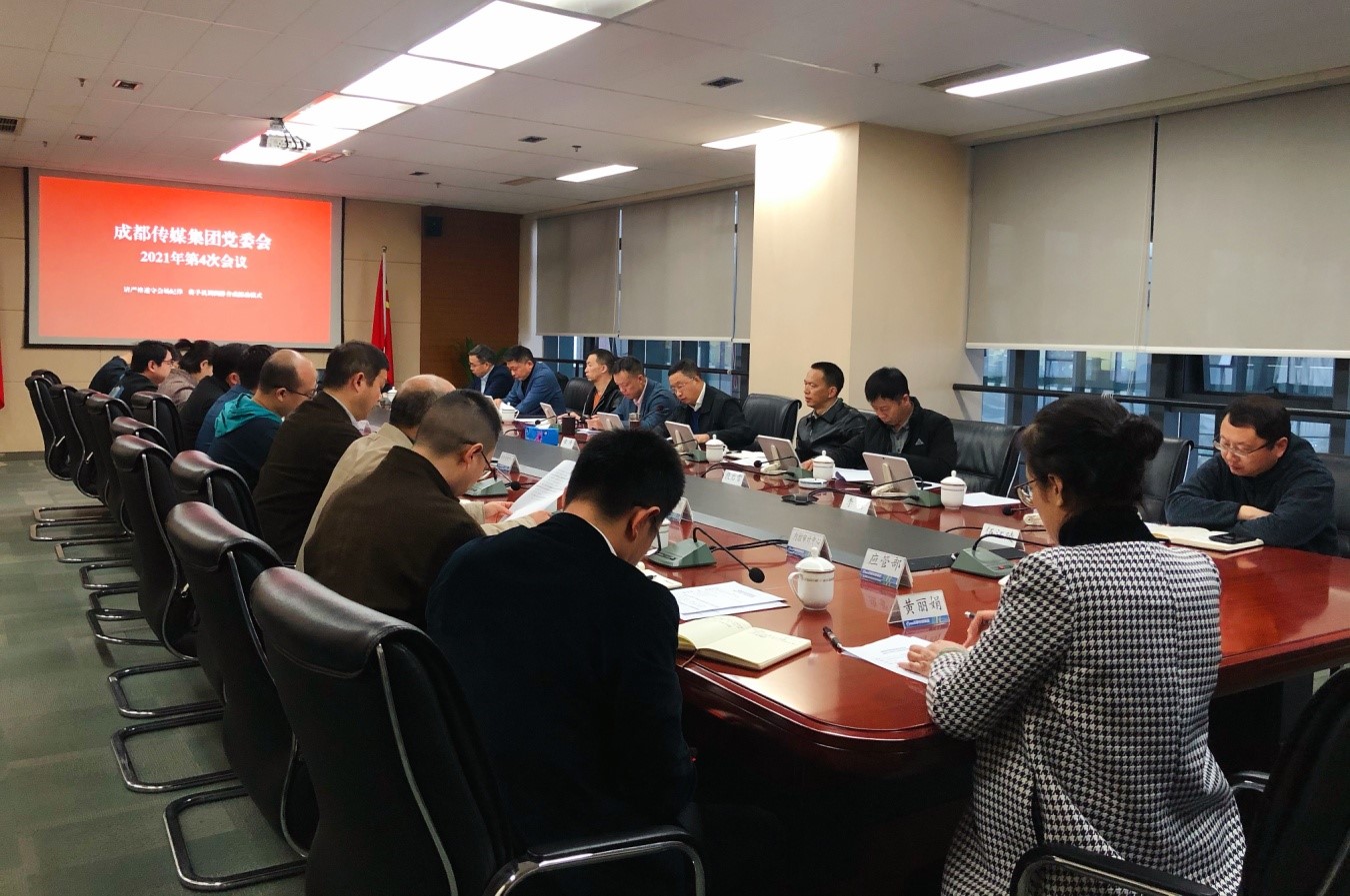 bte·365(中国)体育在线官网