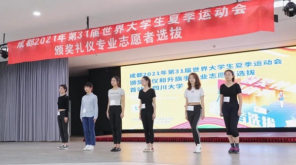 bte·365(中国)体育在线官网