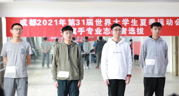 bte·365(中国)体育在线官网