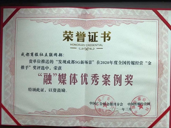 bte·365(中国)体育在线官网