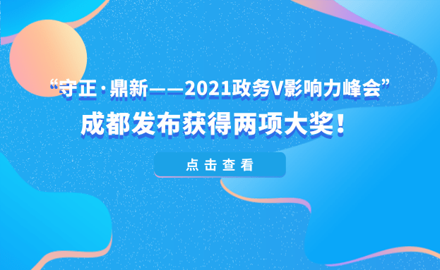 集团动态 - bte365