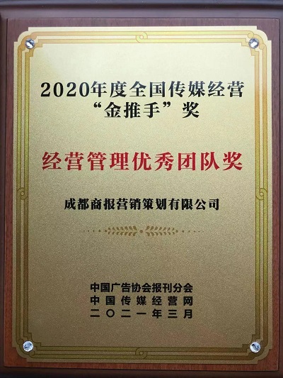 bte·365(中国)体育在线官网