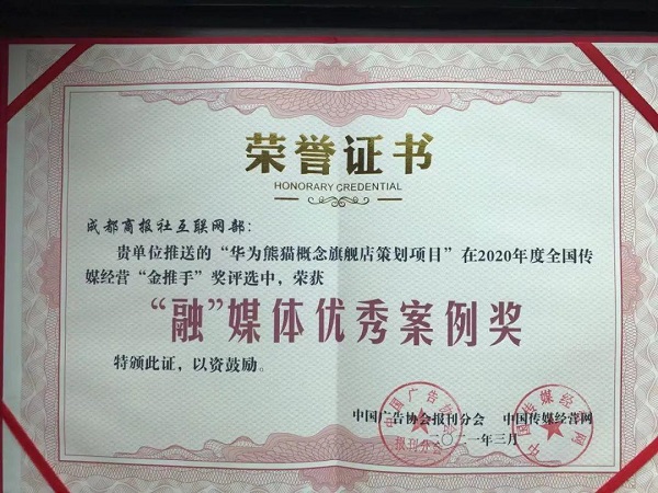 bte·365(中国)体育在线官网