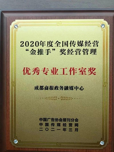 bte·365(中国)体育在线官网