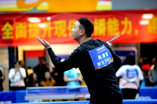bte·365(中国)体育在线官网